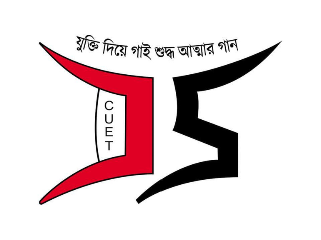 Department Image